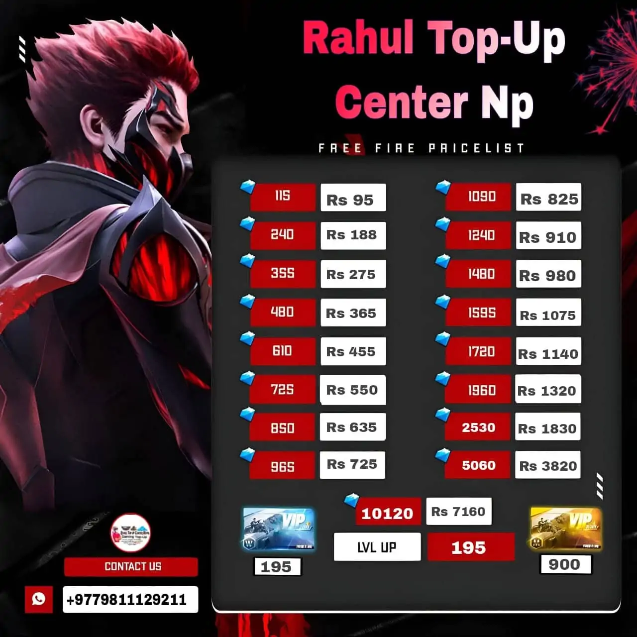 Free Fire Diamond (Direct Uid Top-up) 1 RahuL Store Free Fire Diamond (Direct Uid Top-up)