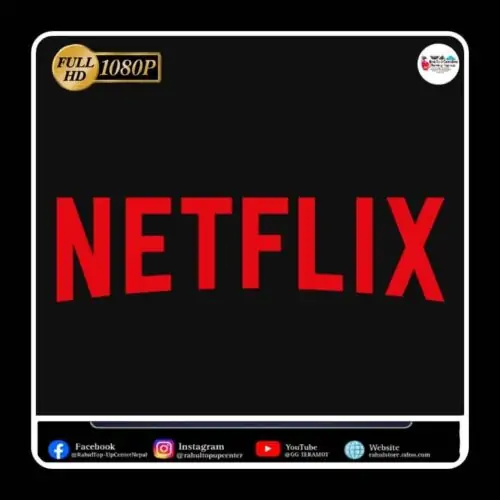 NETFLIX SUSCRIPTION